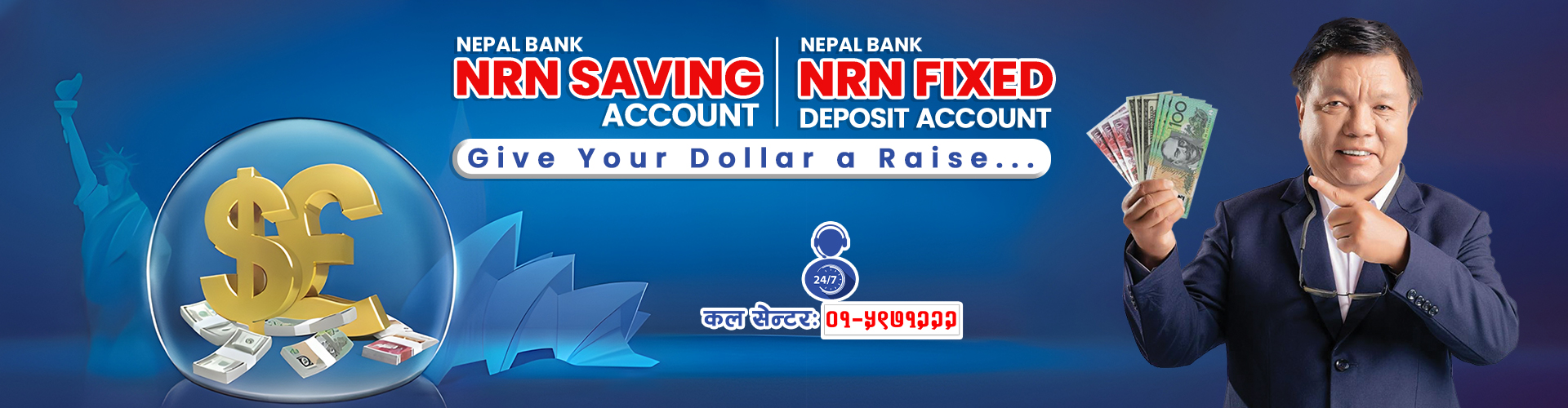 NRN Saving