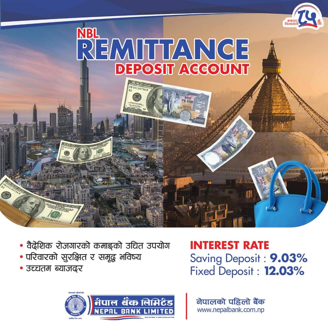NBL Remittance Deposit account