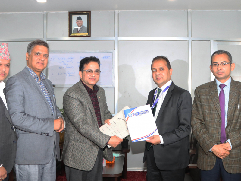 Press Release Regarding Agreement Between Nepal Bank Ltd and Rastriya Beema Company Ltd