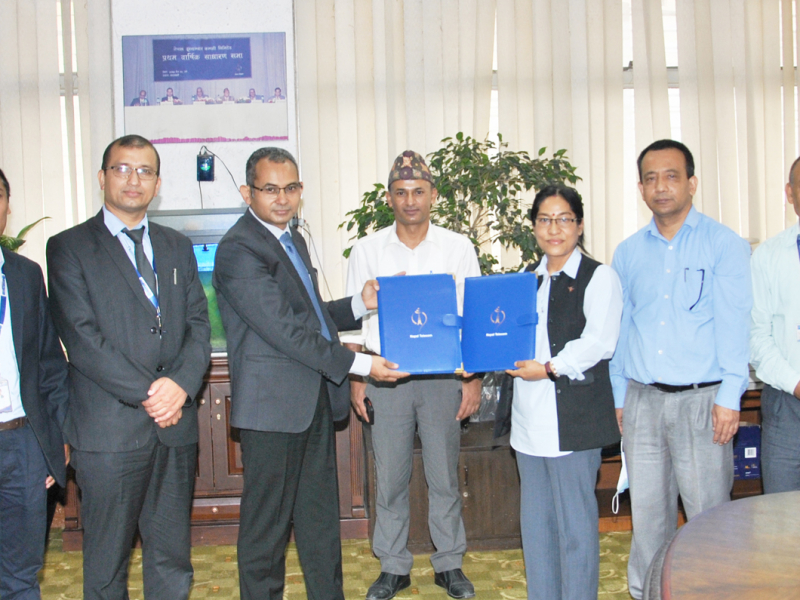Press Release Regarding Agreement Between Nepal Bank Limited and Nepal Telecom