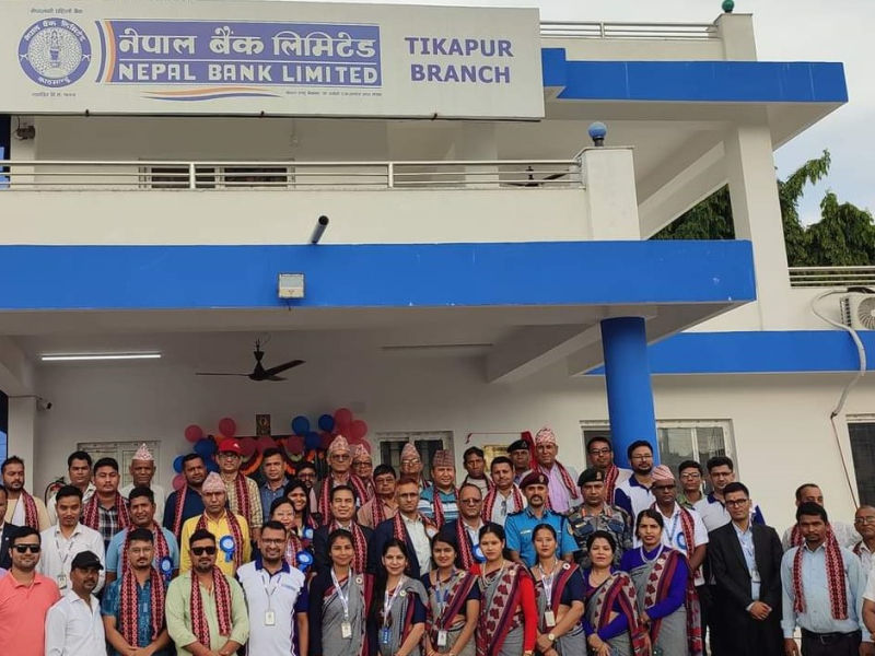 Press Release about building Inauguration of Tikapur Branch