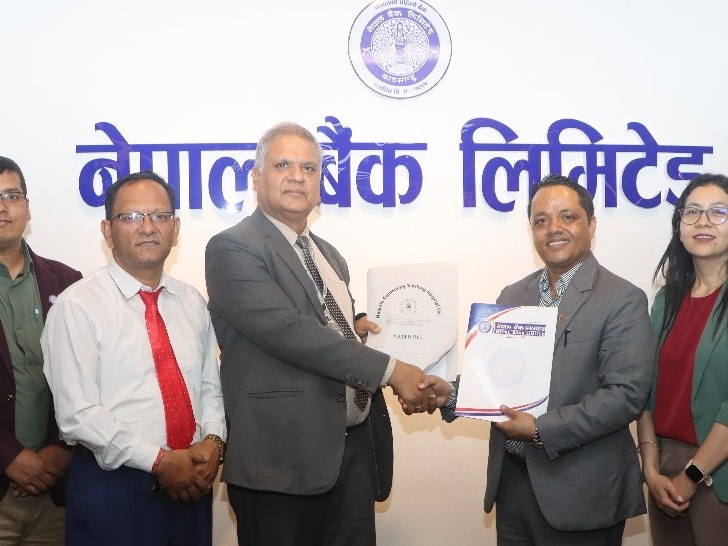 Press Release adout agreement with Nagarik Samudayik Teaching Hospital and HAMS