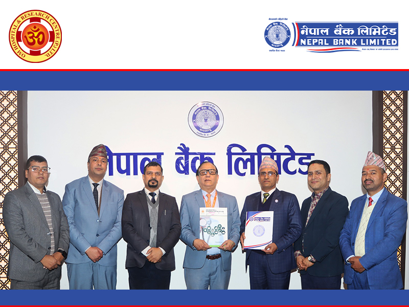 Press Release Regarding MOU between NBL and Om Hospital for Various Discounts