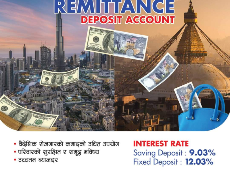 NBL Remittance Deposit account