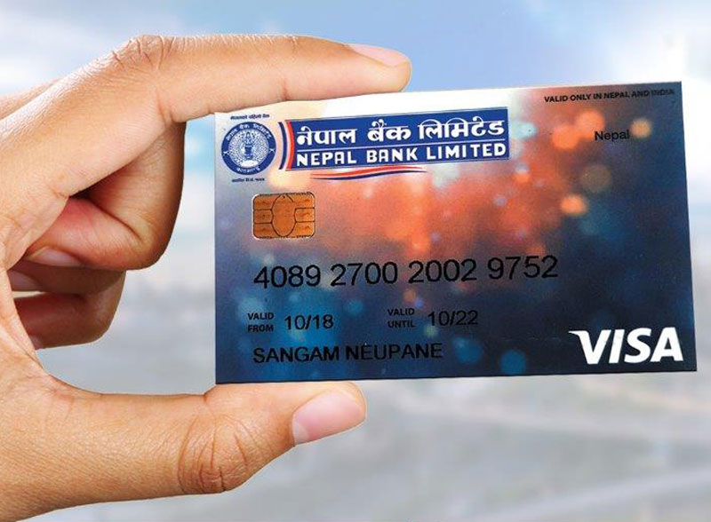 Nepal Bank | ATM/Debit Card